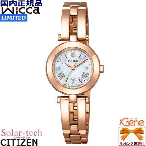 '23-11 CITIZEN/V`Y WICCA/EBbJ  CbN`[t n[toOf fB[X\[[EHb` 5Ch sNS[h XeX ی^ L KP5-263-11[E031]