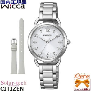 '24-10 fB[X\[[ebNEHb` CITIZEN/V`Y WICCA/EBbJ U[ւoht CgO[ 5Ch Vo[×zCg 2|CgNX^KX KP6-014-11[cal:E031]