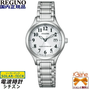 fB[X \[[ebNdgv CITIZEN/V`Y REGUNO/Om ی^ XeX 5Ch 3j J_[(t) Vo[ ArA KS1-210-21 [H0F6]