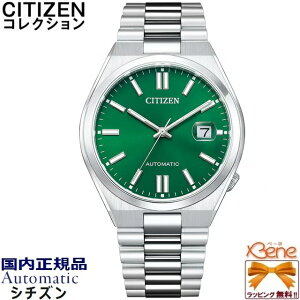 '23-9 ���K�V�i �@�B���r���v ���{�����[�u�����g CITIZEN COLLECTION TSUYOSA/�V�`�Y�� �R���N�V���� �c���T ���t ���J�j�J�� �I�[�g�}�`�b�N ������(�芪�t) 5�C���h�� �X�e�����X �T�t�@�C�A�K���X 