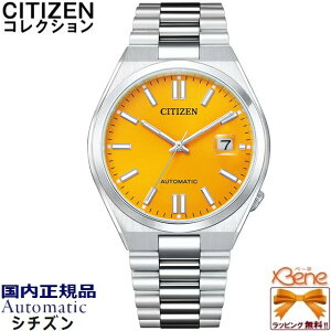 '23-9 ���K�V�i �@�B���r���v ���{�����[�u�����g CITIZEN COLLECTION TSUYOSA/�V�`�Y�� �R���N�V���� �c���T ���t ���J�j�J�� �I�[�g�}�`�b�N ������(�芪�t) 5�C���h�� �X�e�����X �T�t�@�C�A�K���X 
