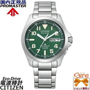 KVi GRhCu \[[ dgv CITIZEN PROMASTER LAND/V`Y v}X^[ h X[p[`^jE Tt@CAKX 20Ch ˂bNイ Vo[×O[ 