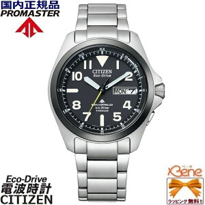 KVi CITIZEN/V`Y PROMASTER LAND/v}X^[ h GRhCu \[[ dgv X[p[`^jE Tt@CAKX 20Ch ˂bNイ Vo[×ubN 