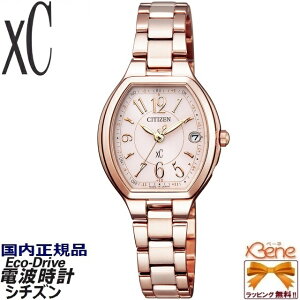 KVi { CITIZEN/V`Y XC/NXV[ HAPPYFLIGHT/nbs[tCg GRhCu fB[X\[[dg [h^C Tt@CAKX t XeX TNsN gm[^ 