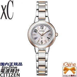 ���K�V�i CITIZEN/�V�`�Y�� XC/�N���X�V�[ basic collection �G�R�h���C�u ���f�B�[�X�\�[���[�d�g�E�H�b�` �X�e�����X �T�t�@�C���K���X �ی^ �V���o�[×�s���N�S�[���h×�s���N ES9434-53X[Cal:H060]