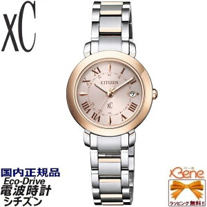 CITIZEN XC/NXV[ [hikari] eB^jA nbs[tCg fB[X\[[dg [h^C Tt@CAKX `^ ی^ Vo[×TNsN×y[sN [} ES9445-57W