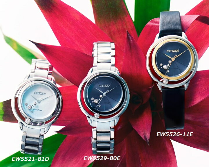 楽天市場】正規新品 CITIZEN L/シチズン エル エコ・ドライブ 光発電 