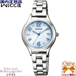 KVi CITIZEN/V`Y WICCA/EBbJ fB[X\[[dg 5Ch nbs[_CA[ VvAWXg Vo[F ی^ _Ch u[Of[V KS1-210-91