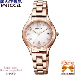 ���K�V�i CITIZEN/�V�`�Y�� WICCA/�E�B�b�J ���f�B�[�X�\�[���[�d�g 5�C���h�� �n�b�s�[�_�C�A���[ �V���v���A�W���X�g �s���N�S�[���h�F �ی^ �_�C�������h �s���N�O���f�[�V���� KS1-261-91
