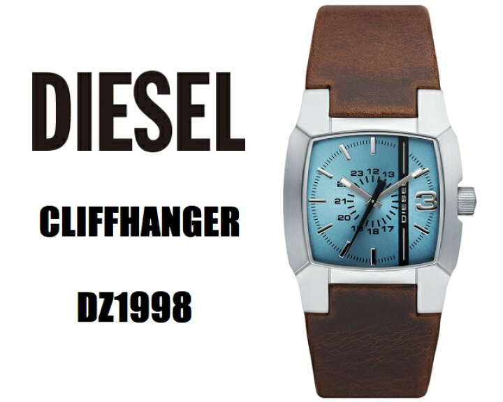 楽天市場】DIESEL/ディーゼル CLIFFHANGER/クリフハンガー メンズ