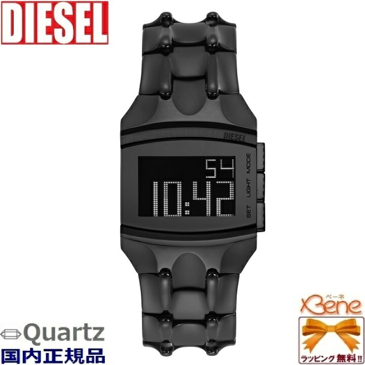 楽天市場】SALE!DIESEL/ディーゼル CROCO DIGI/クロコ ディジ メンズ 