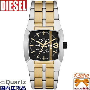 Vi Ki DIESEL/fB[[ CLIFFHANGER/NtnK[ Y fB[X NI[c p^ AiO 3j S[h×Vo[×ubN XeX 5Ch DZ2169