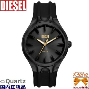 Vi Ki DIESEL/fB[[ D-SRUPTOR STREAMLINE Y NI[c ی^ AiO 5Ch I[ubN XeX VRoh DZ2217