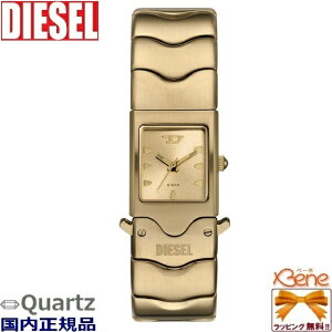y|Cg10{!!zVi Ki DIESEL/fB[[ CLOSER NI[c p^ AiO XeX 5Ch S[h DZ2223