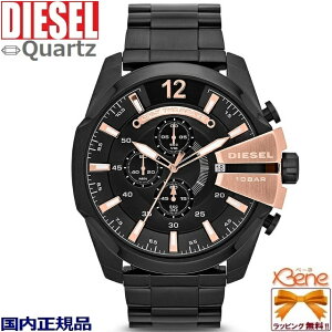 KViDIESEL/fB[[ MEGA CHIEF/K`[t YNI[c NmOt t\ AiO ی^P[X ^52mma XeX ~lNX^ 10Ch ubN×[YS[