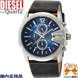 [Vi!Ki/{S] DIESEL/fB[[ MASTER CHIEF/}X^[`[t Y NI[c ی^ AiO NmOt 10Ch XeX uE U[oh vxg lCr[ J