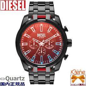 DIESEL/ディーゼル ウォッチ Split horloge メンズクオーツ クロノグラフ 多軸アナログ 5気圧防水 ステンレス ミネラルクリスタル 丸型ケース ブラック DZ4589