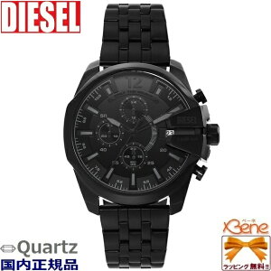 DIESEL/fB[[ BABY CHIEF/xr[`[t Y NI[c ی^ AiO 10Ch XeX I[ubN XgbvEHb` J_[ t DZ4617