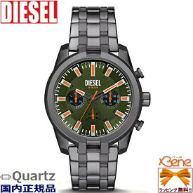 新品正規品 DIESEL/ディーゼル ウォッチ SPLIT/スプリット メンズクオーツ クロノグラフ 多軸アナログ 5気圧防水 ステンレス ミネラルクリスタル 丸型ケース ストップウォッチ グリーン×グレー DZ4624