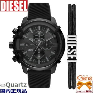 DIESEL/fB[[ EHb` GRIFFED/OtFh YNI[c NmOt AiO t\ 5Ch XeX ~lNX^ VRoh I[ubN DZ4650SET uX