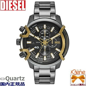DIESEL/fB[[ EHb` GRIFFED/OtFh YNI[c NmOt AiO t\ 5Ch XeX ~lNX^ ی^P[X O[_C K^oh DZ