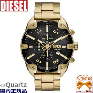 KVi DIESEL/fB[[ SPIKED Y NI[c ی^ AiO NmOt 5Ch XeX S[h×ubN J_[ t rbOP[X DZ4678