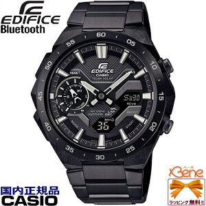 '23-8 CASIO EDIFICE Y\[[EHb` oCN@\ Bluetooth AifW ^t\[[ [h^C XgbvEIb` J_[ A[ ^oh ECB-2200YDC-1AJF[5710]