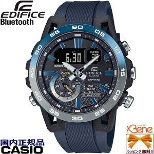 '24-3 ���K�V�i NIGHTTIME DRIVE series CASIO EDIFICE SOSPENSIONE �N�I�[�c�N���m�O���t Bluetooth ���E���h�A�i�f�W ���[���h�^�C�� 10�C���h�� �~�l�����K���X �u���[ �V���o�[ �_�[�N�u���[ ECB-40YNP-1AJF