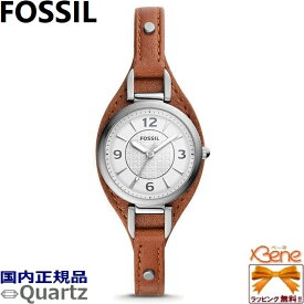 FOSSIL/フォッシル CARLIE レディースクオーツ アナログ ステンレス 5気圧防水 シルバー×ホワイト×ブラック エコレザーバンド 革ベルト 3針 ES5214