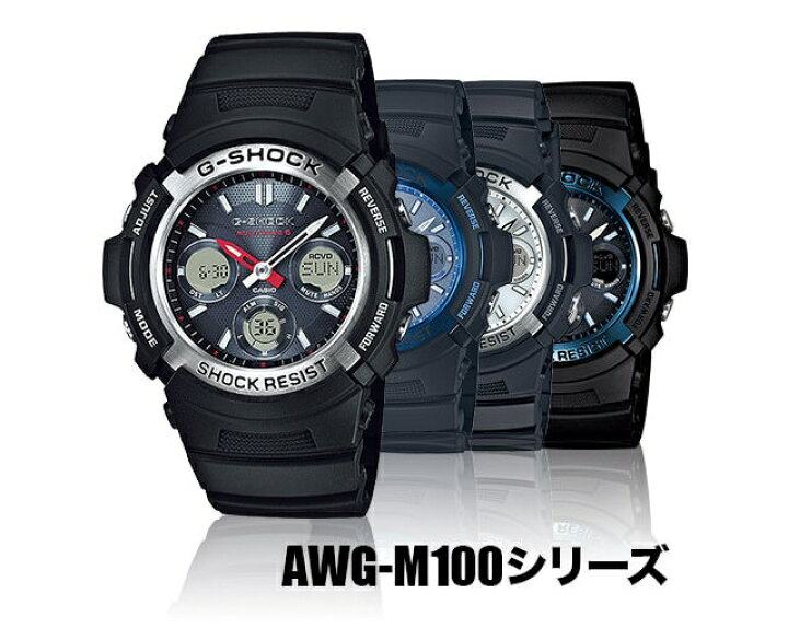 楽天市場】CASIO/カシオ G-SHOCK/ジーショック メンズタフソーラー電波 