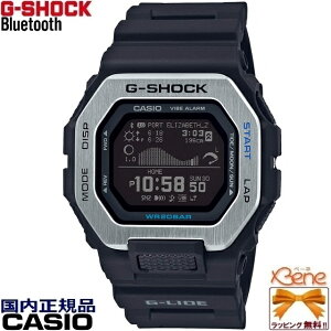 KVi XNGAfW^ MIPt CASIO G-SHOCK G-LIDE '20 SUMMER YNI[c p^ oCN Bluetooth 20Ch ^ChOt [f[^ ^C}[ [h^C XgbvEHb` 