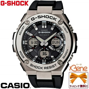 KVi CASIO G-SHOCK/JVI W[VbN G-STEEL/W[X`[ C[K[h\ Y^t\[[dg EhAifW }`oh6 20Ch Vo[×ubN GST-W110-1AJF