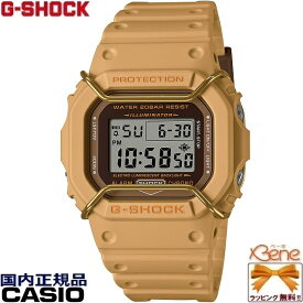 '22-12 角型デジタル バンパー ワントーン CASIO G-SHOCK/カシオ ジーショック TONE ON TONE/トーン オン トーン スクエア クオーツ ワイヤープロテクター ストップウオッチ アラーム 20気圧防水 ベージュ ブラウン ゴールド DW-5600PT-5JF