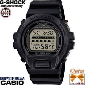 正規新品 G-SHOCK 40th Anniversary REMASTER BLACK　CASIO/カシオ クオーツ 電池寿命約5年 ラウンド/丸型 ビッグケースデジタル フロントボタン 20気圧防水 バイオマスプラスチック オールブラック DW-6640RE-1JR