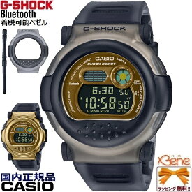 '23-1 ジェイソンマスク カプセルタフ ダブルベゼル Bluetooth 正規新品 CASIO G-SHOCK クオーツ デジタル カーボンコアガード メタルカバード 反転液晶 6ヵ国語切替曜日 ワールドタイム 20気圧防水 グレースケルトン×ゴールド G-B001MVB-8JR