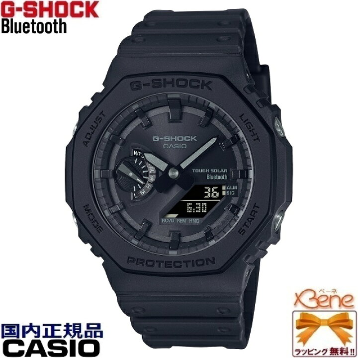 楽天市場】新品 正規品 オクタゴン/八角形 CASIO G-SHOCK CARBON CORE 