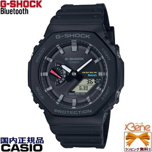 ViKi@IN^S/p` CASIO G-SHOCK CARBON CORE GUARD/J[{RAK[h ^ Y^t\[[AifW 20Ch X}[gtHN Bluetooth [h^C X[p[C~l[