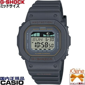 正規新品 ジェンダーレス レディース メンズ '23-4 S-line G-LIDE 角型デジタル CASIO G-SHOCK WOMAN クオーツ スクエア ミッドサイズ 20気圧防水 タイドグラフ ムーンデータ ワールドタイム バイオマスプラスチック ブラック GLX-S5600-1JF