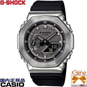 ���K�V�i ���^�J�o �I�N�^�S���A�i�f�W G-SHOCK METAL COVERED Line �����Y �N�I�[�c ���p�` ���^ ���]�t�� ���[���h�^�C�� �X�g�b�v�E�H�b�` �^�C�}�[ �A���[�� 20�C���h�� �X�e�����X �l�I�u���C�g