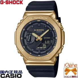 八角形 メタルカバード ブラック×ゴールド '22-8 クレジットカード決済のみ 正規新品 CASIO G-SHOCK/カシオ ジーショック METAL COVERED BLACK×GOLD メンズクオーツ オクタゴン アナデジ ワールドタイム 20気圧防水 反転液晶 GM-2100G-1A9JF