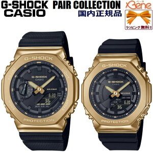 '22-8 IN^S/p` yAEHb` NWbgJ[hς̂ KVi CASIO G-SHOCK/JVI W[VbN METAL COVERED BLACK×GOLD/^Jo[h ubN×S[h NI[c AifW 2{Zb