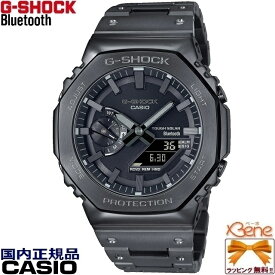 ポイント10倍！！正規新品 フルメタ オクタゴンCASIO G-SHOCK タフソーラー 八角形 アナデジ 反転液晶 スマートフォンリンク Bluetooth ワールドタイム ストップウオッチ スクリューバック 20気圧防水 オールブラック GM-B2100BD-1AJF