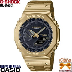 '23-3 CASIO G-SHOCK フルメタ オクタゴン タフソーラー 八角アナデジ 反転液晶 スマートフォンリンク Bluetooth ワールドタイム ストップウォッチ 20気圧防水 スクリューバック ゴールド×ブラック GM-B2100GD-9AJF