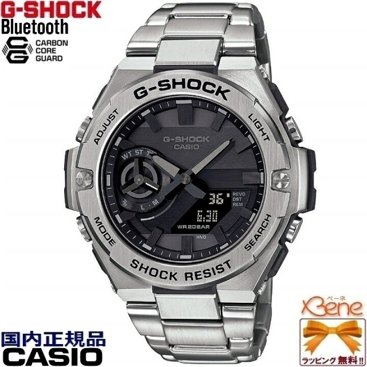 楽天市場】正規新品 最薄/最軽量G-STEEL CASIO G-SHOCK /カシオ ジー 