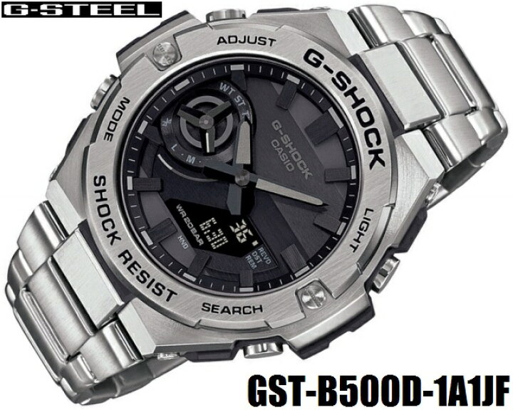 楽天市場】正規新品 最薄/最軽量G-STEEL CASIO G-SHOCK /カシオ ジー 