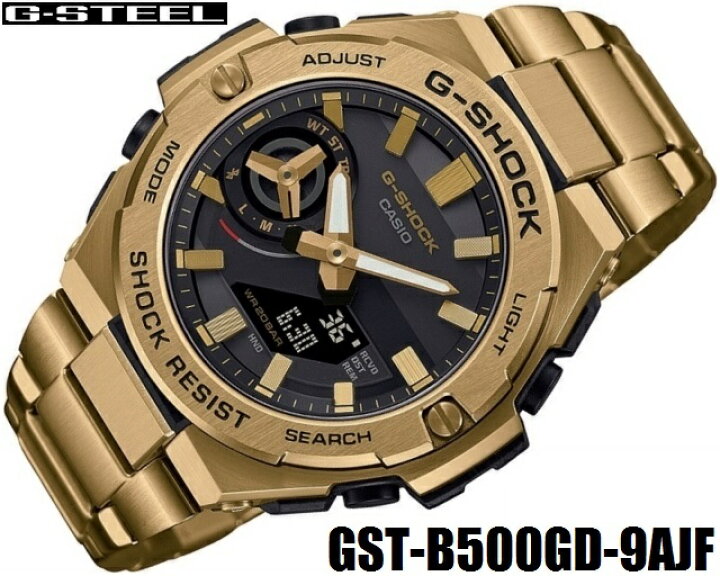 楽天市場】最薄/最軽量G-STEEL CASIO G-SHOCK /カシオ ジーショック 
