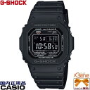 正規新品 角型スクエアデジタル CASIO G-SHOCK/カシオ ジーショック ORIGIN/オリジン メンズタフソーラー電波 マルチバンド6 ワールドタイム 20気圧防水 ストップウォッチ タイマー アラーム 反転液晶 オールブラック GW-M5610U-1BJF