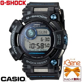 正規新品 CASIO G-SHOCK/カシオジーショック MASTER OF G/マスターオブG FROGMAN/フロッグマン ISO規格200m潜水用防水 水深計 トリプルセンサー ムーンデータ タイドグラフ タフソーラー電波 デジタル ブラック×ブルー GWF-D1000B-1JF