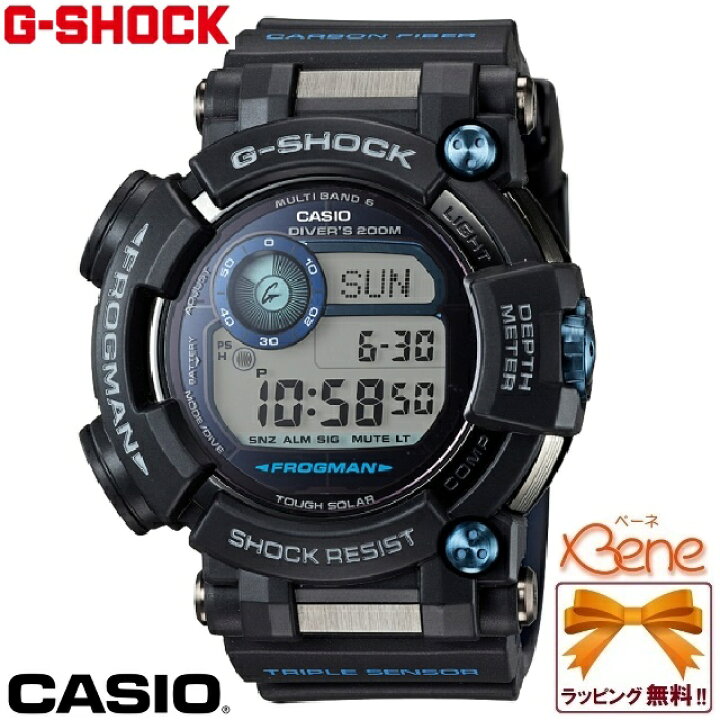 楽天市場】正規新品 CASIO G-SHOCK/カシオジーショック MASTER OF G 