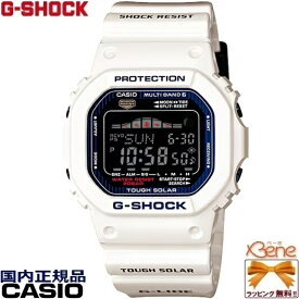 正規新品 G-LIDE 角型 デジタル CASIO G-SHOCK/カシオ ジーショック ジーライド サマーモデル スクエア タフソーラー電波 反転液晶 MULTIBAND6 ワールドタイム ムーンデータ タイドグラフ 20気圧防水 ホワイト×ブラック/白×黒 GWX-5600C-7JF